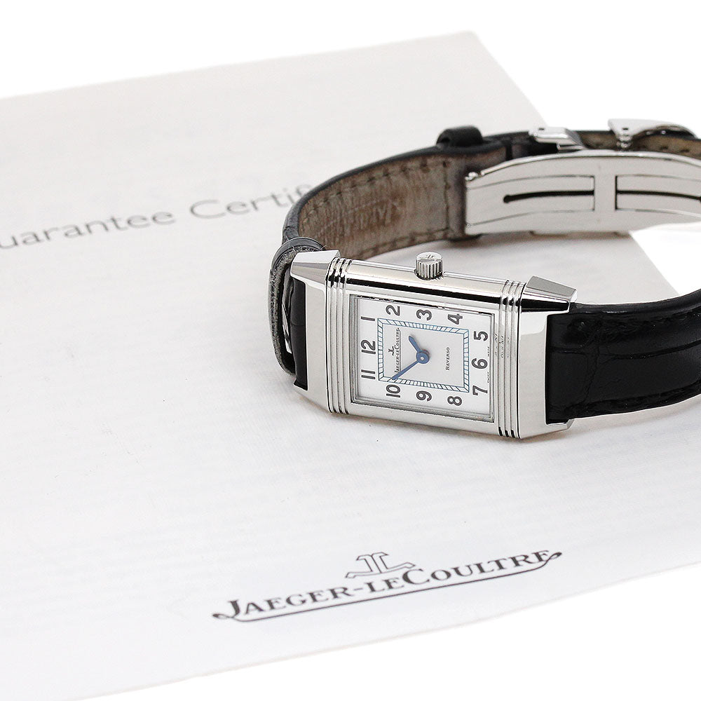 JAEGER-LECOULTRE Reverso Ready Q2618412/260.8.47 Silver Dial Quartz Ladies Watch_891684