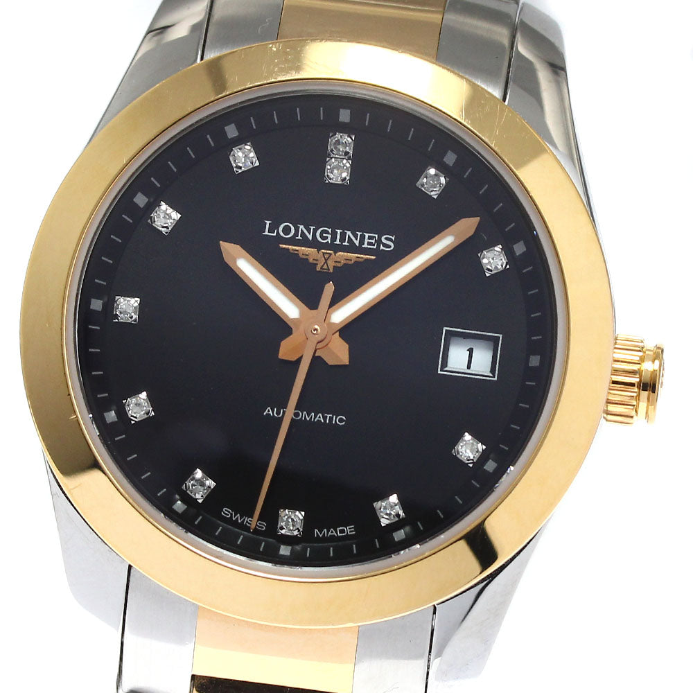 LONGINES Conquest Classic L2.285.5 12P diamond black Dial AT Ladies_891716