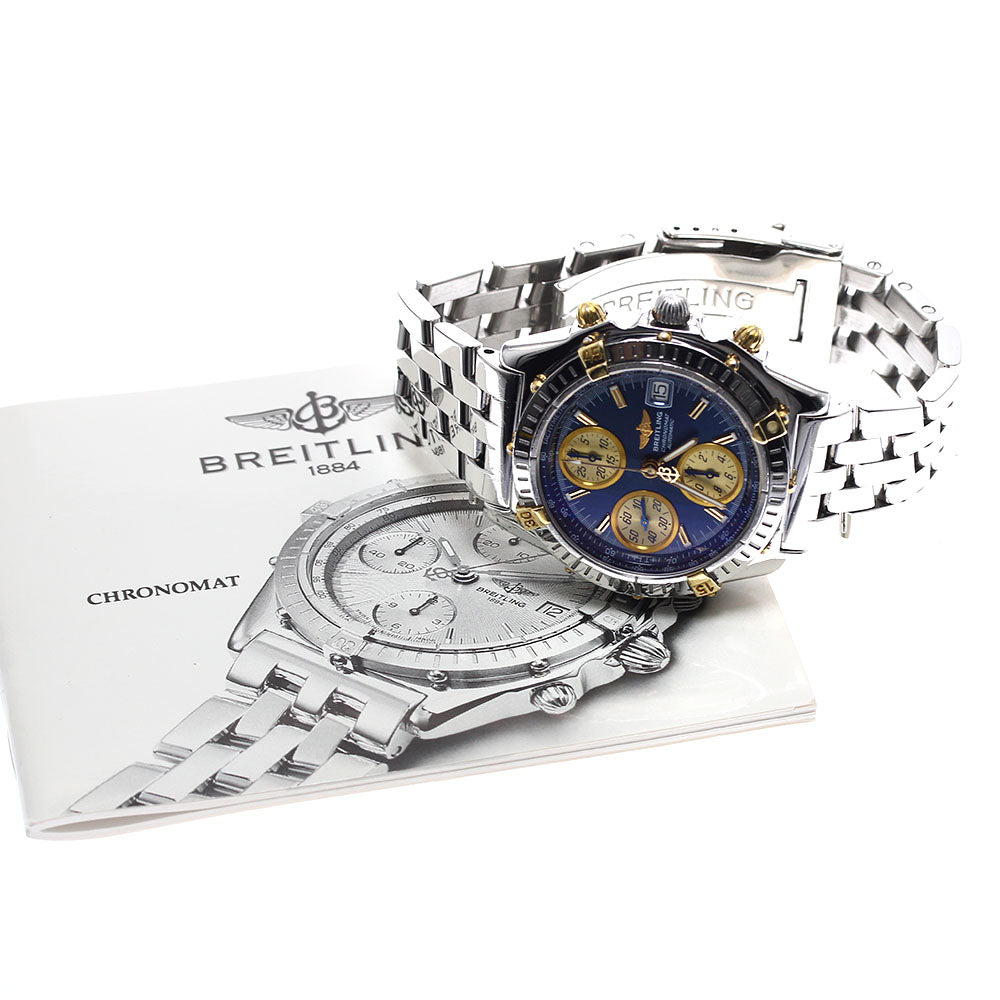 BREITLING Chronomat Bikoro B13050.1 Chronograph Automatic Men's Watch_891764