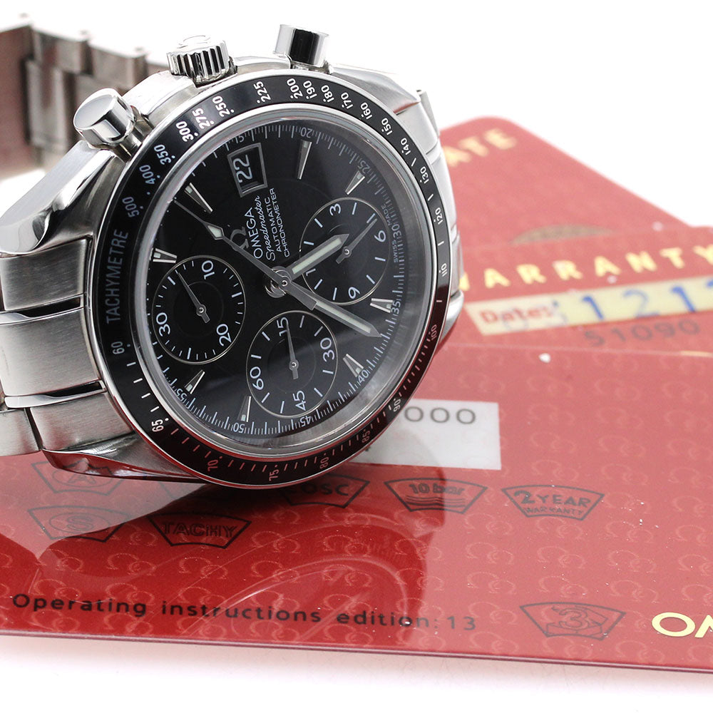 OMEGA Speedmaster 3210.50 Date Black Dial Automatic Men's Watch_891827