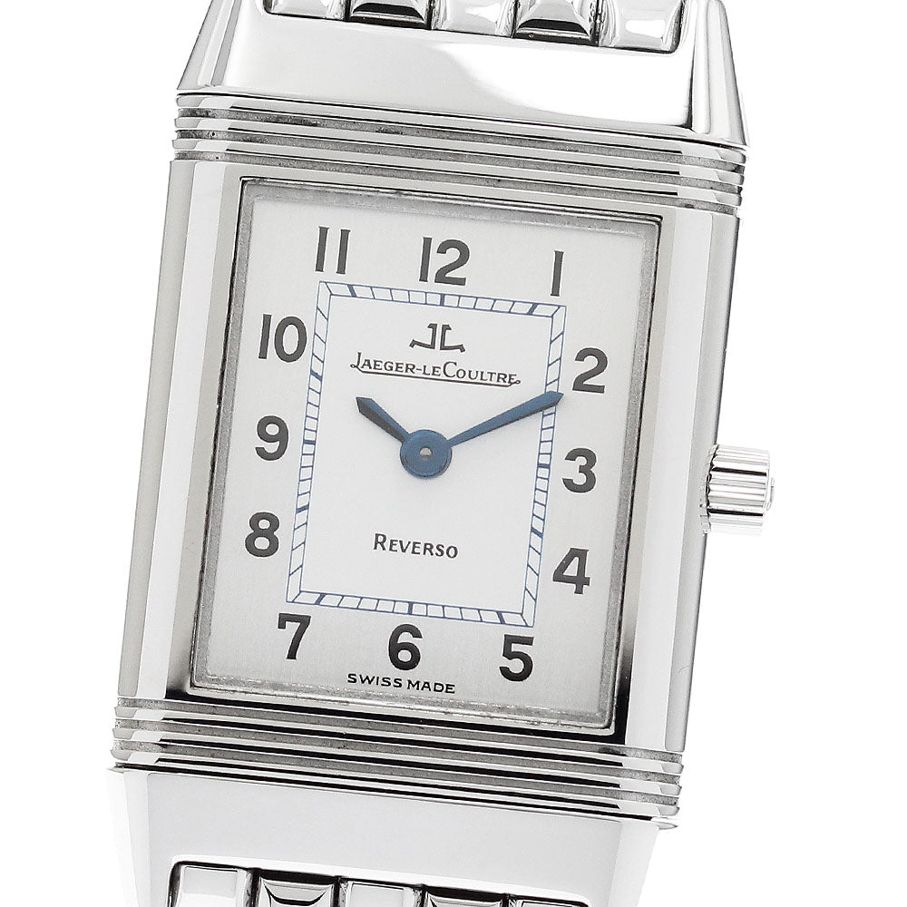 JAEGER-LECOULTRE Reverso 260.8.08/Q2618120 Silver Dial Quartz Ladies Watch_891903