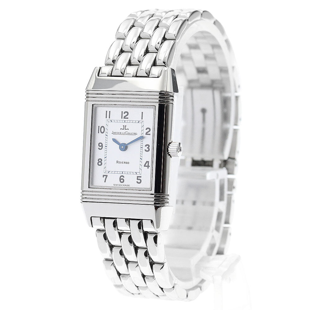 JAEGER-LECOULTRE Reverso 260.8.08/Q2618120 Silver Dial Quartz Ladies Watch_891903