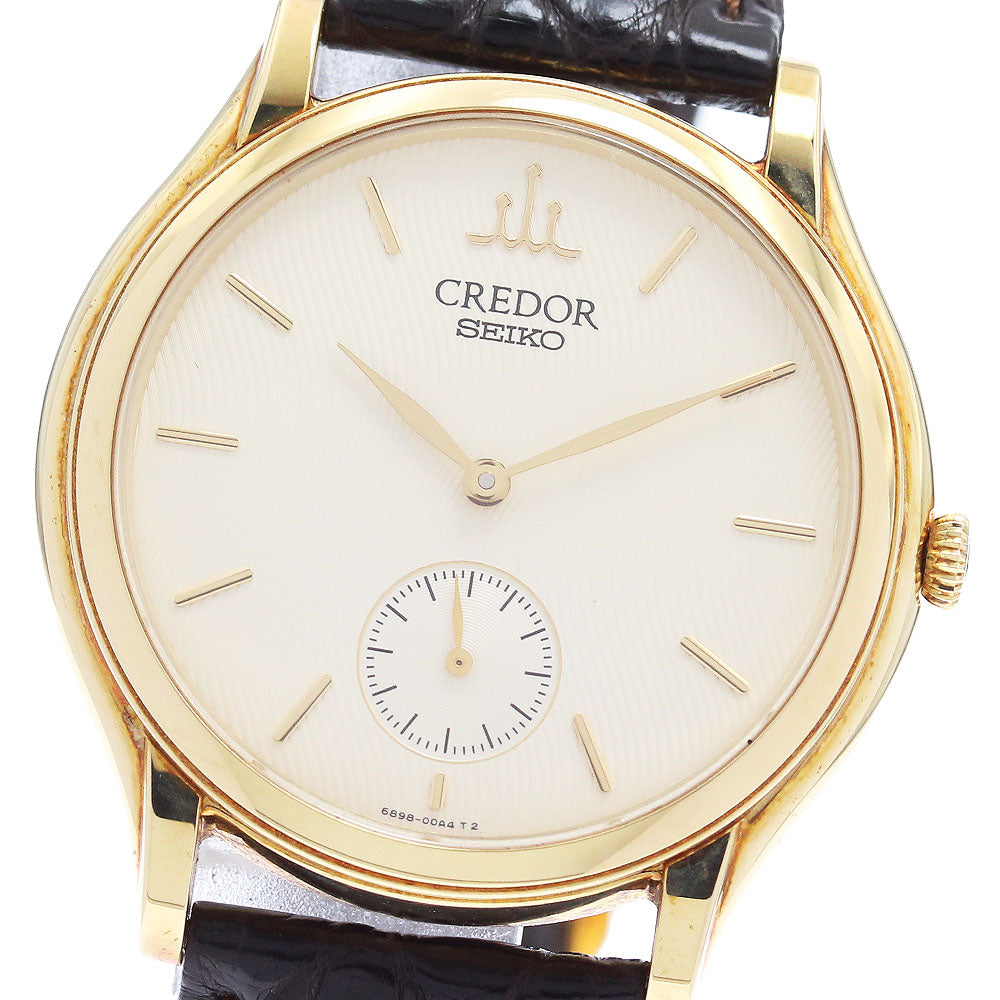 SEIKO CREDOR GBBE990/6898-0040 K18YG 120th Anniversary Limited to 50 pieces Silver Dial Hand Winding Men's Watch_891961
