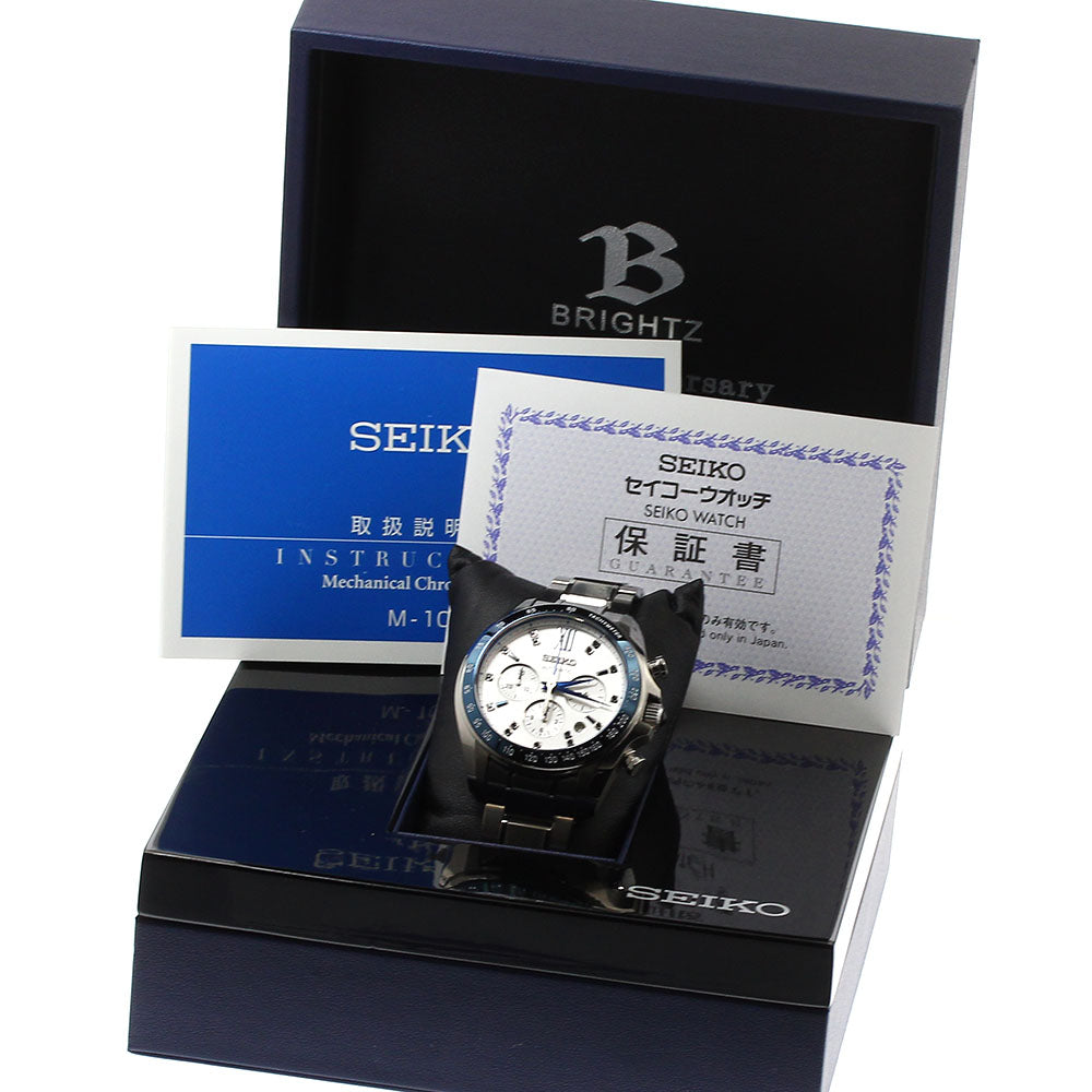 SEIKO Brightz 15th Anniversary Limited to 500 SDGZ021/8R48-00E0 Men's_891979