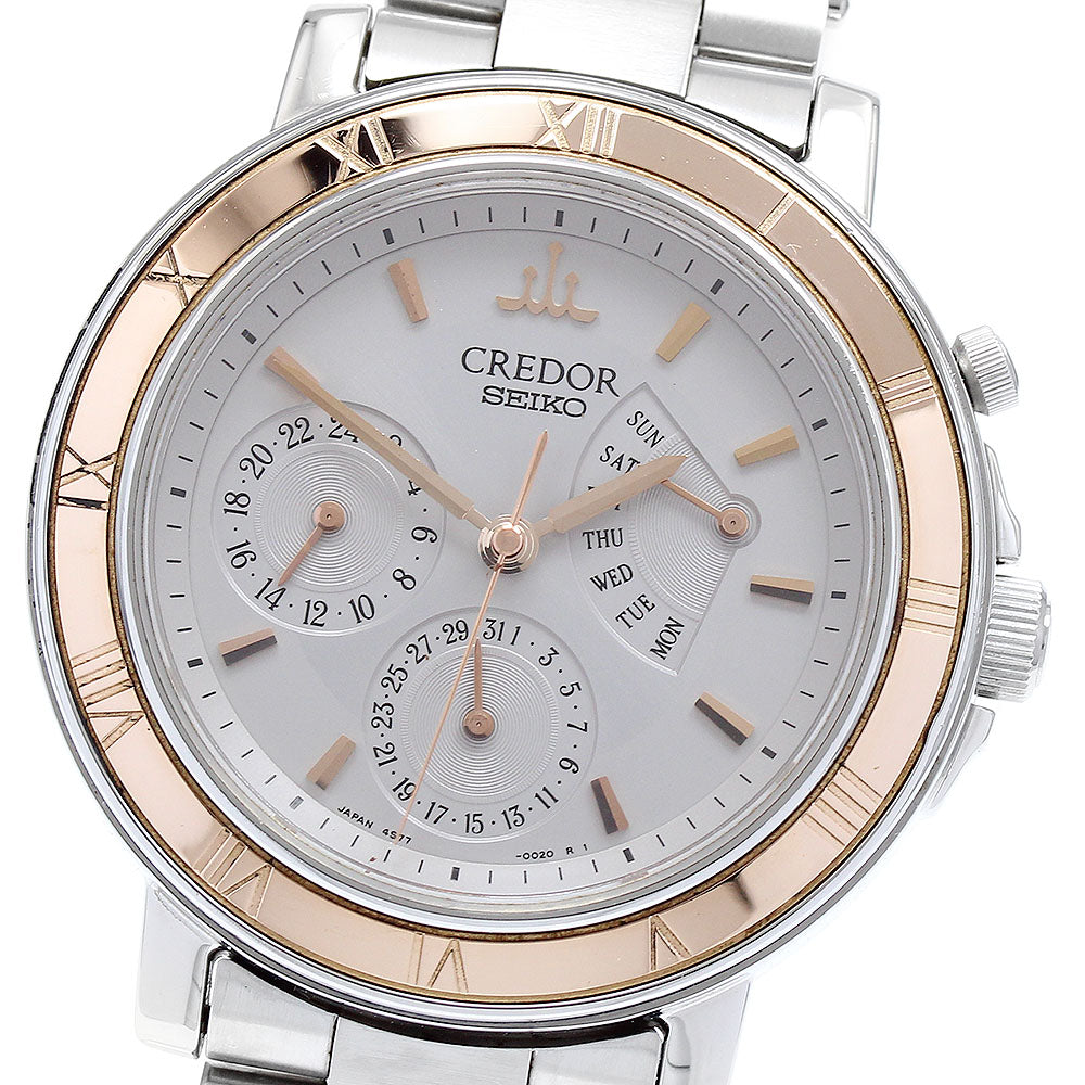 SEIKO CREDOR Pacificique GCBG998/4S77-0020 Day date Automatic Men's Watch_892073
