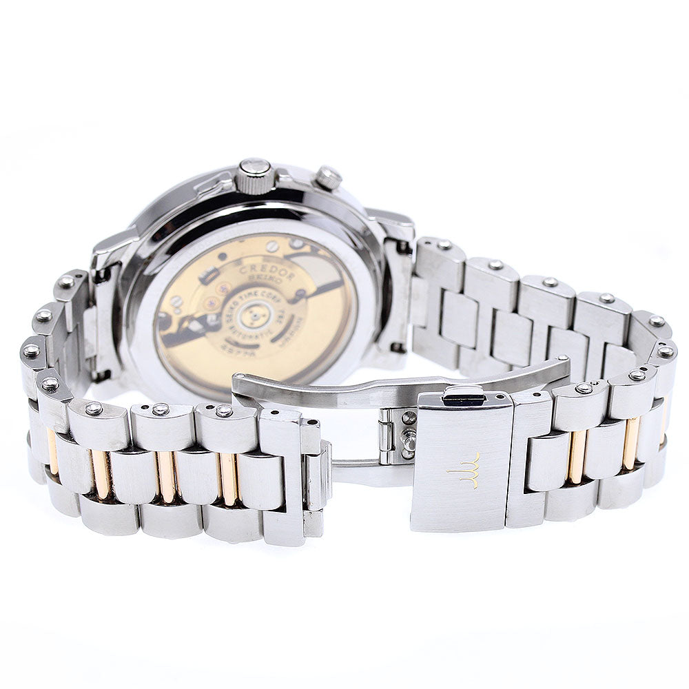 CLOSER Store - CLOSER Limited - SEIKO CREDOR Pacificique GCBG998