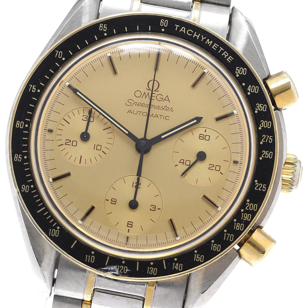 OMEGA Speedmaster 3310.10 Chronograph Small Seconds gold Dial Automatic Men's Watch_892158