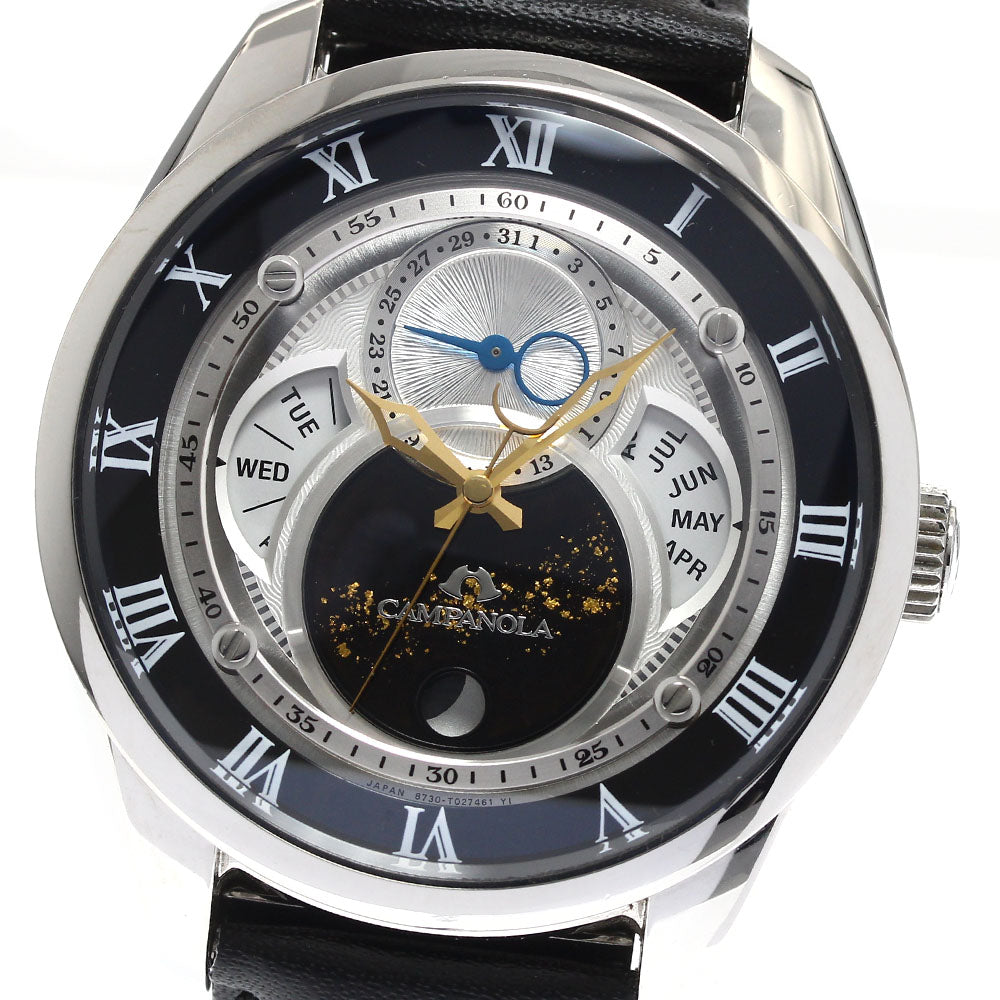 CITIZEN Campanora Tenmansei BU0020-03A/8730-T018033 Men's Watch_892306