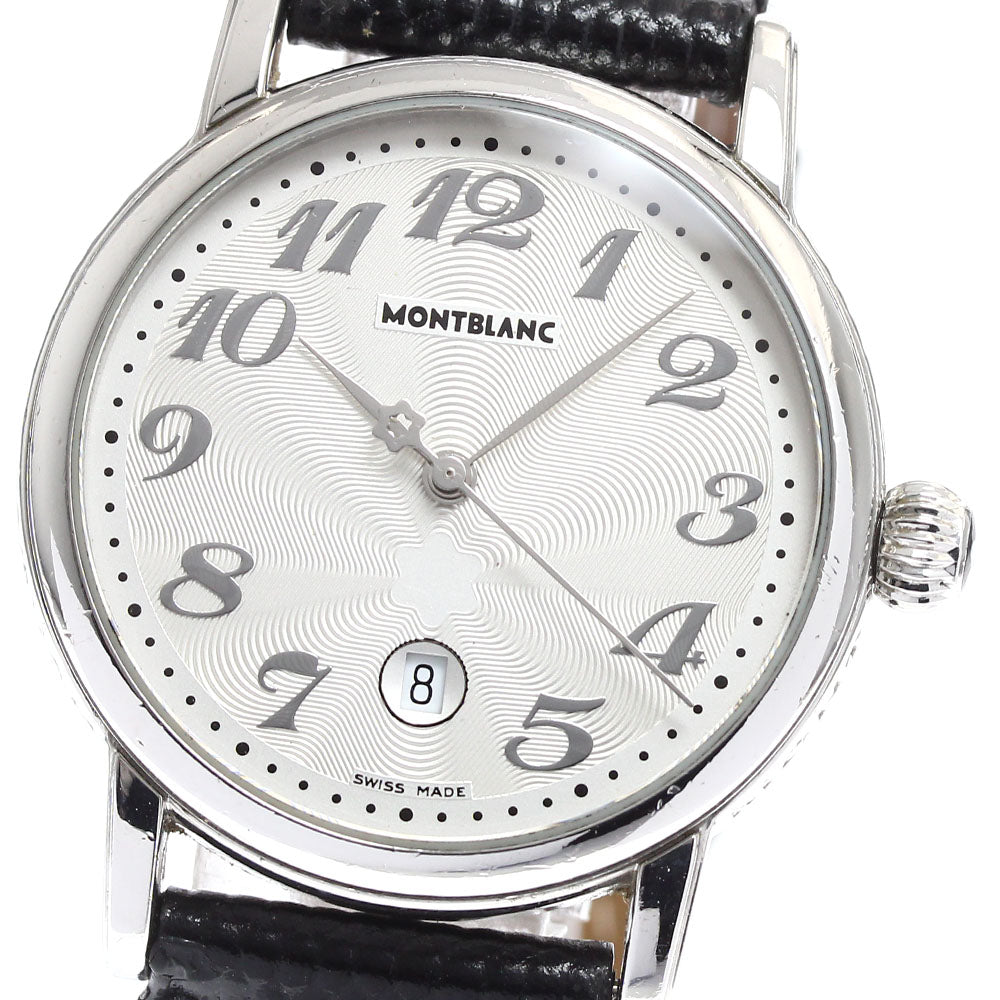 MONTBLANC Meistersteck 7020 Date Silver Dial Quartz Boy's Watch_892334