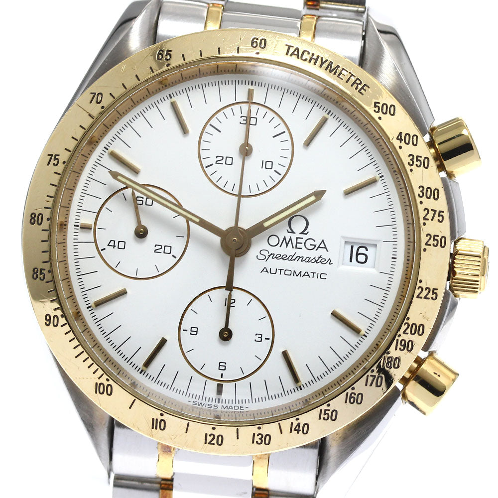 OMEGA Speedmaster 3311.20 Date White Dial Automatic Men's Watch_892338