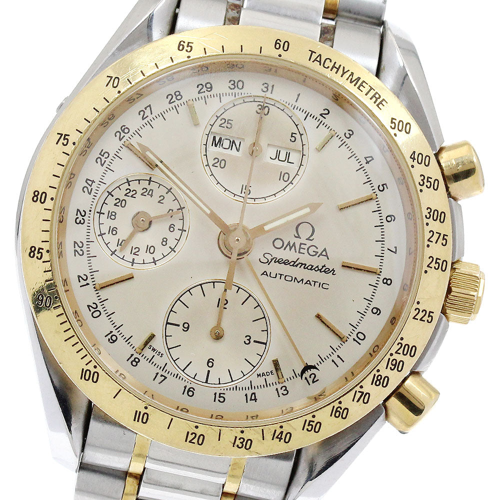 OMEGA Speedmaster 3321.30 Triple calendar chronograph Silver Dial Automatic Men's Watch_892345