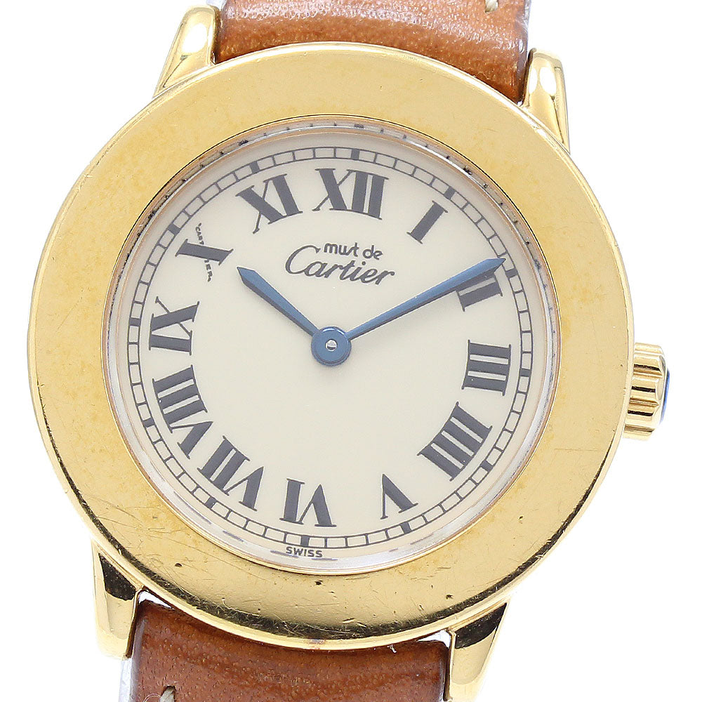CARTIER Must Rondo SM W1008743 beige Dial Quartz Ladies Watch_892347