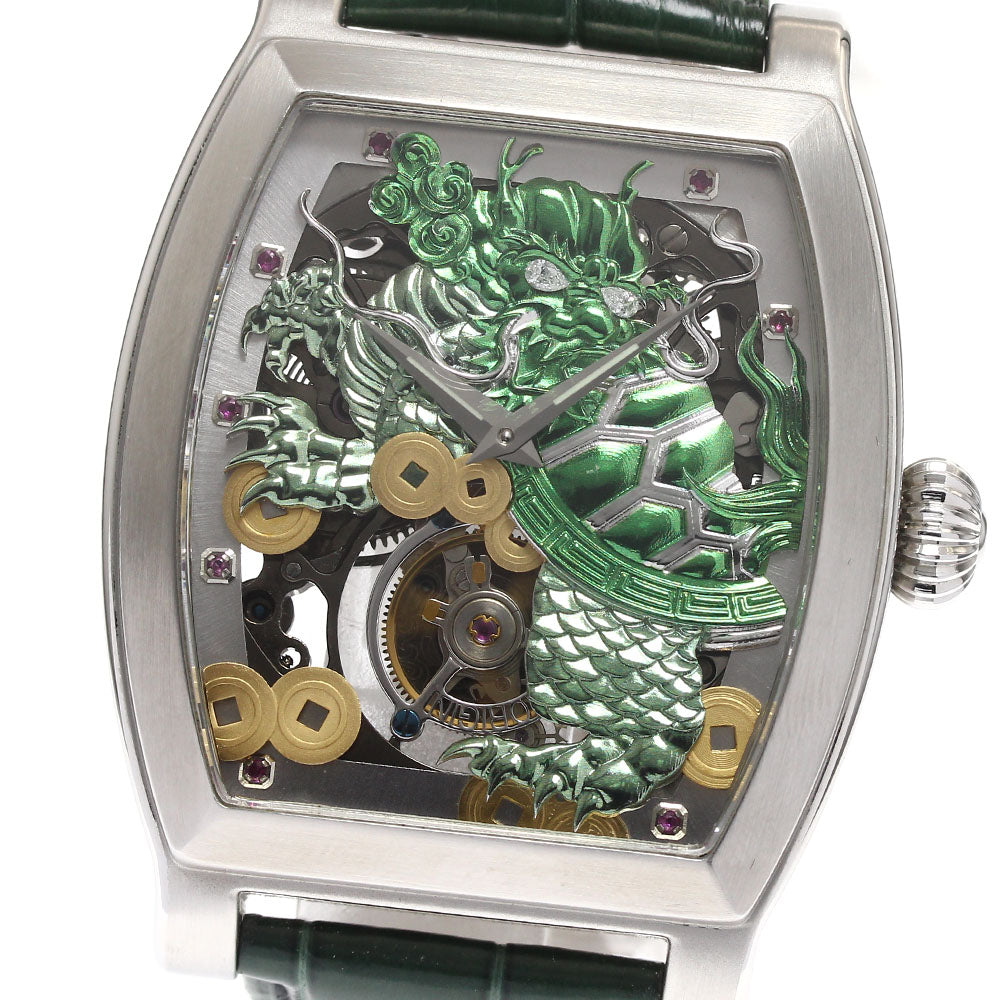 MEMORIGIN spirit turtle MO0401 tourbillon diamond skeleton Dial Hand Winding Men's Watch_892375