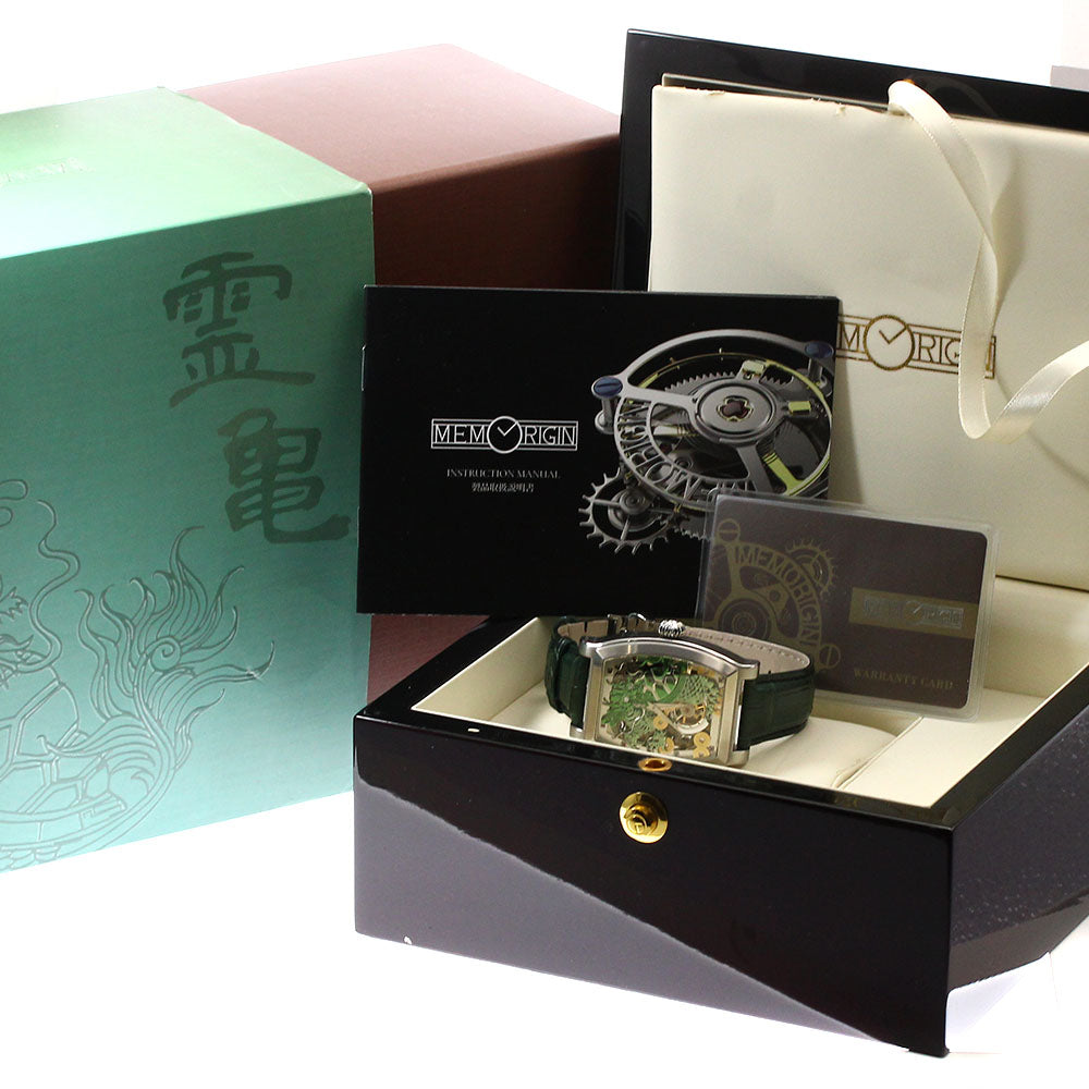 MEMORIGIN spirit turtle MO0401 tourbillon diamond skeleton Dial Hand Winding Men's Watch_892375