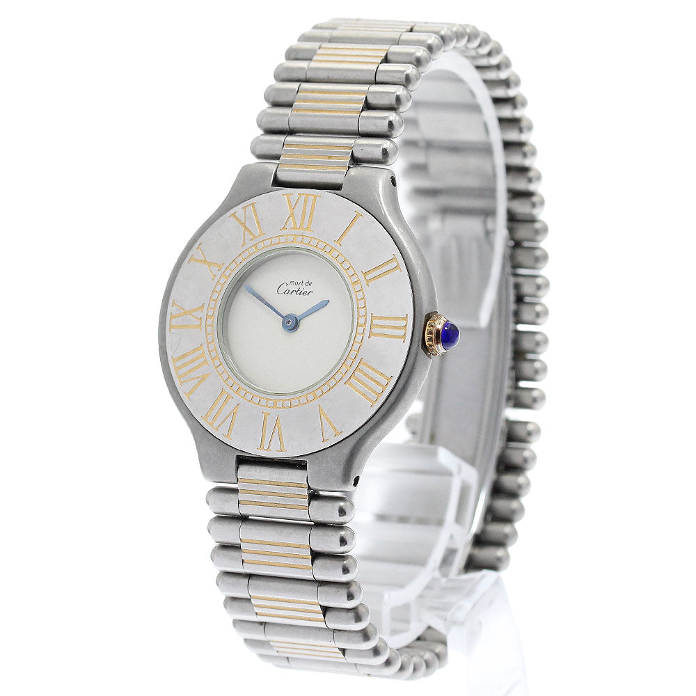 CARTIER Must21 LM beige Dial Quartz Men's Watch_892390