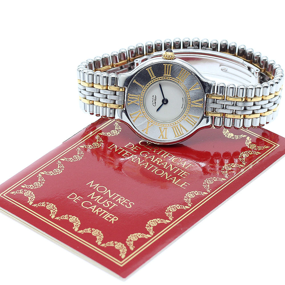 CARTIER Must21 W10051F4 Beige Dial Quartz Ladies Watch_892409