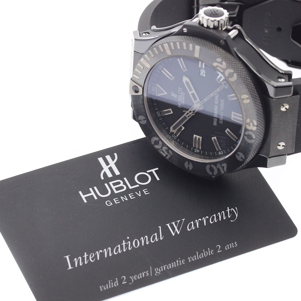 HUBLOT Big Bang King Ice Bang 322.CK.1140.RX Automatic Men's Watch_892490