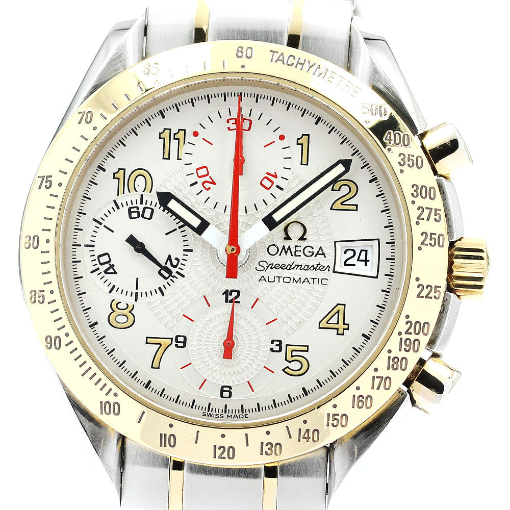 OMEGA Speedmaster 3313.33 Chronograph Silver Dial Automatic Men's Watch_892493