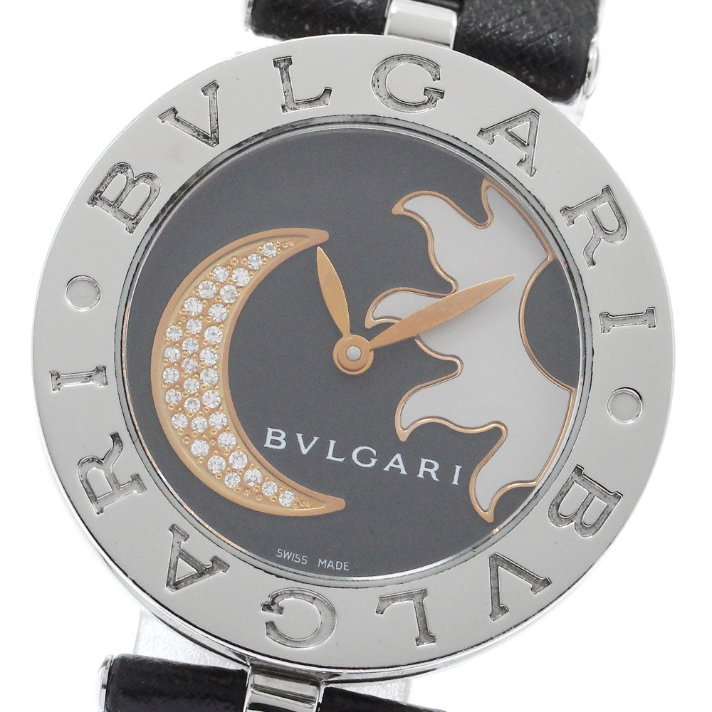 BVLGARI B.zero1 BZ30S Sun & Moon Diamond black Dial Quartz Ladies Watch_893075