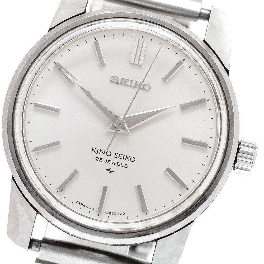 SEIKO KS King Seiko 44-9990 Silver Dial Hand Winding Men's Watch_893595