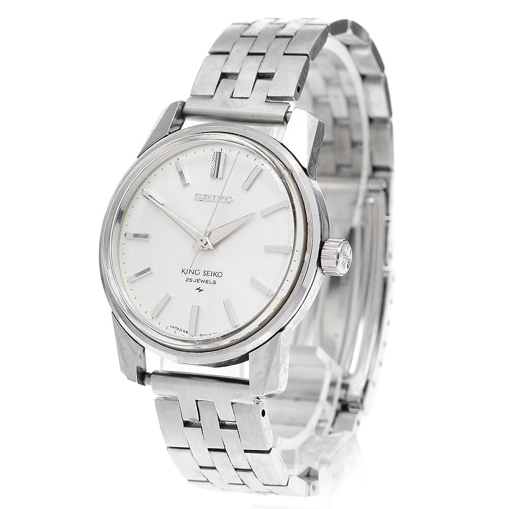 SEIKO KS King Seiko 44-9990 Silver Dial Hand Winding Men's Watch_893595