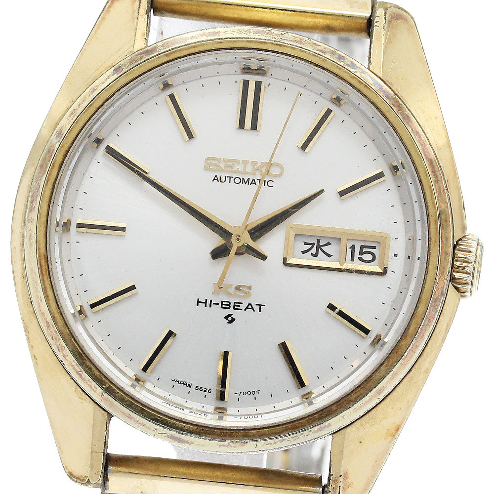 SEIKO King Seiko 5626-7000 Day date Silver Dial Automatic Men's Watch_893620