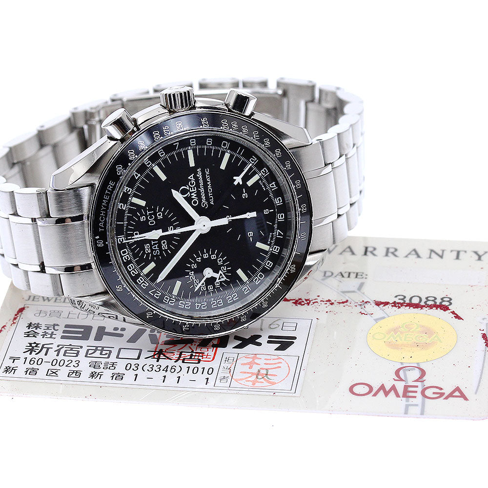 OMEGA Speedmaster Mark 40 Cosmos 3520.50 Chronograph Automatic Men's_893959