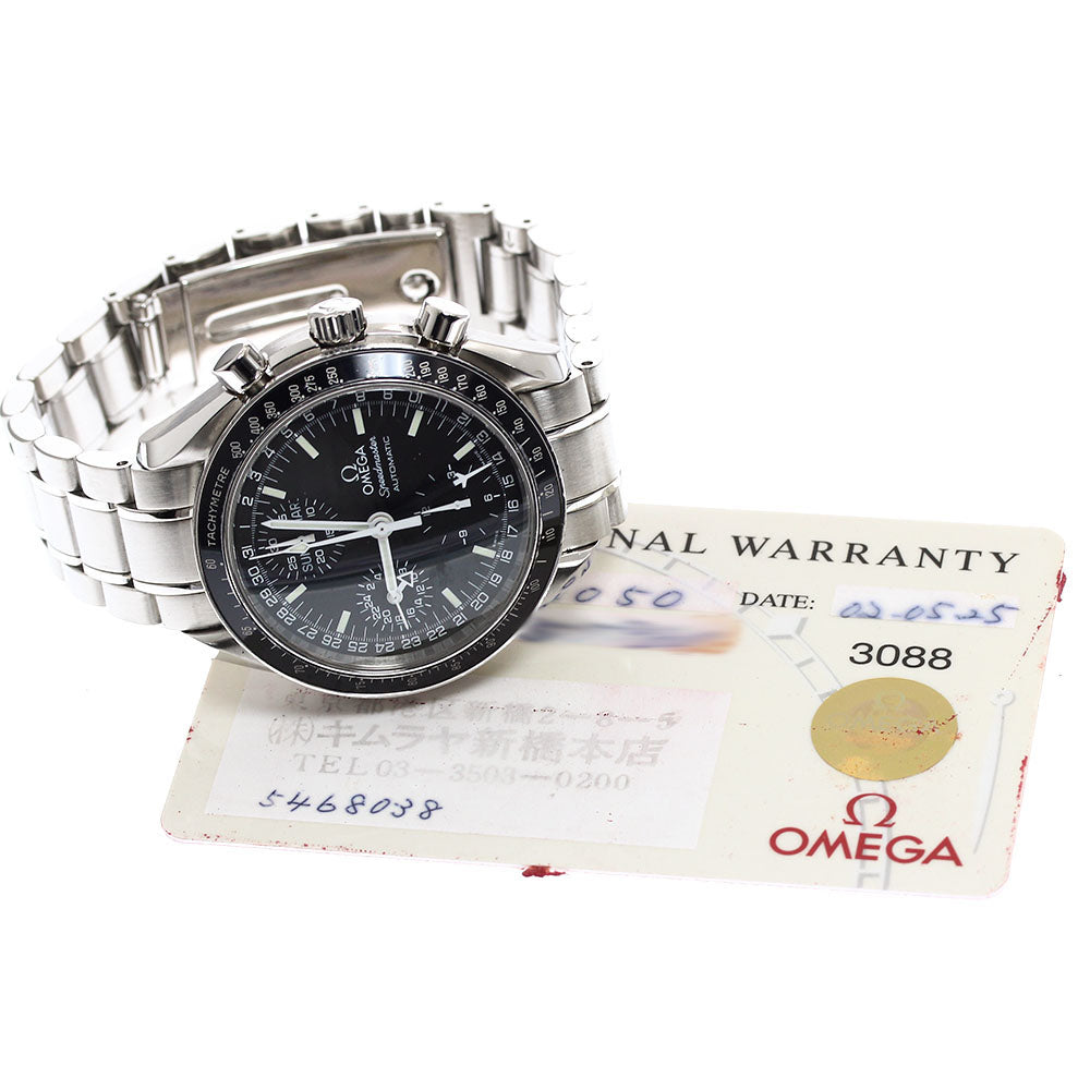 OMEGA Speedmaster Mark 40 Cosmos 3520.50 Triple calendar Automatic Men's_894003