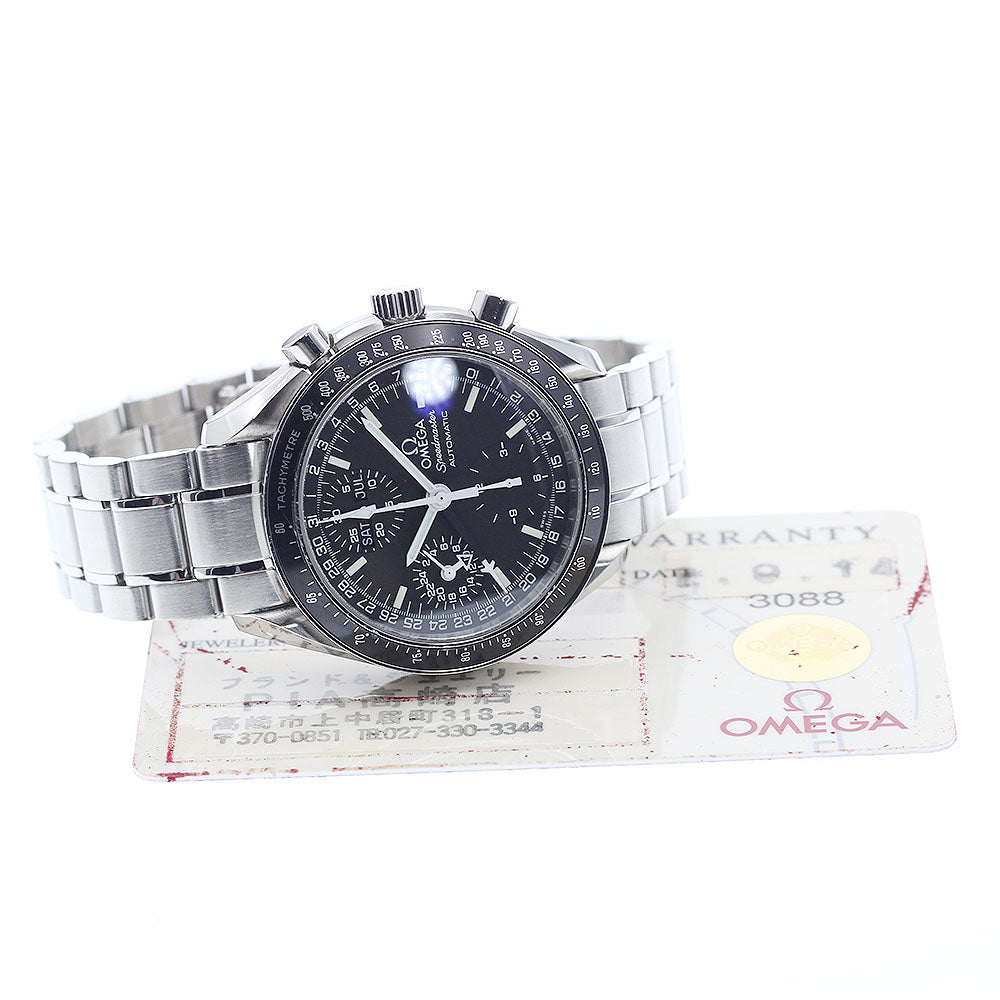 OMEGA Speedmaster Mark 40 Cosmos 3520.50 Chronograph Automatic Men's_894005
