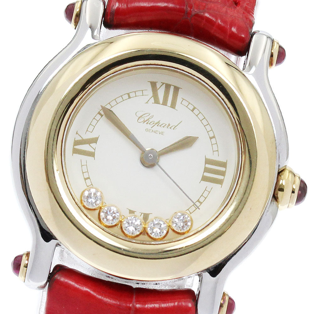 Chopard Happy sports 27/8246-21 5PDiamond white Dial Quartz Ladies Watch_894123