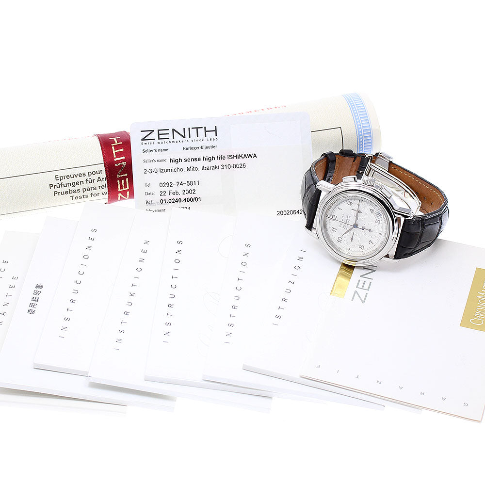 ZENITH El Primero Chronomaster 01.0240.400/01 Back skeleton Silver Dial Automatic Men's Watch_894178