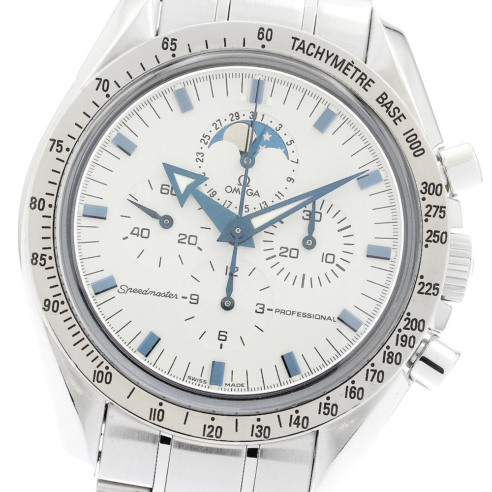 OMEGA Speedmaster Professional 3575.20 Date Hand Winding Men's Watch_894182