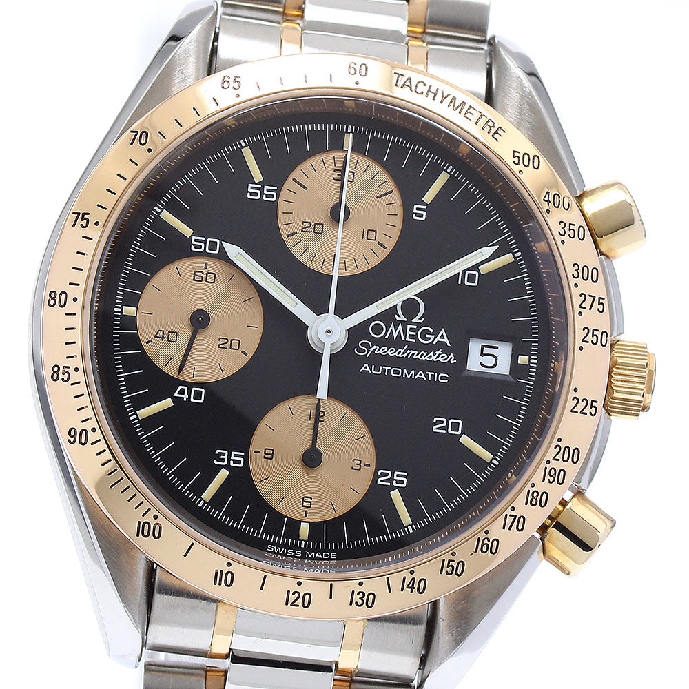 OMEGA Speedmaster 3316.50 Chronograph Automatic Men's Watch_894241