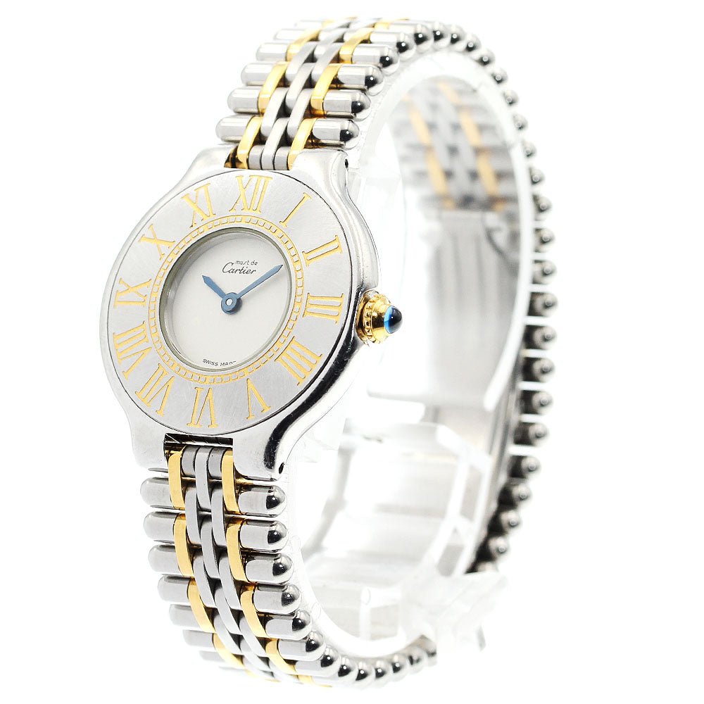 CARTIER Must21 W10051F4 beige Dial Quartz Ladies Watch_894309