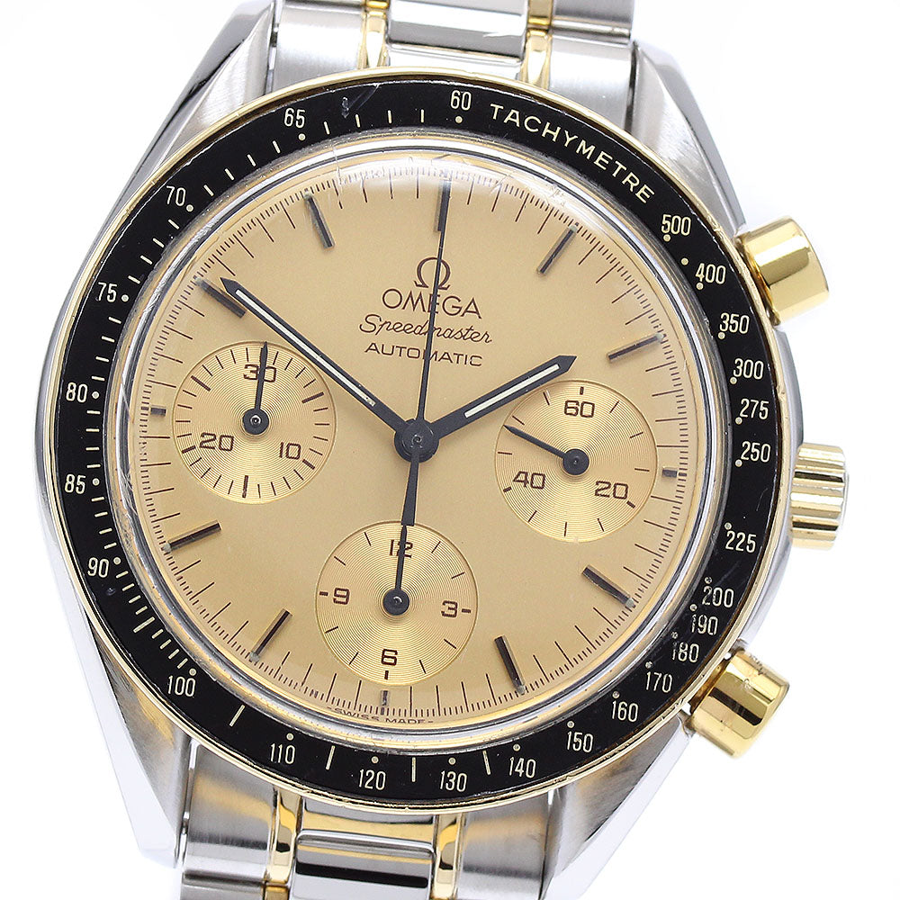 OMEGA Speedmaster 3310.10 Chronograph gold Dial Automatic Men's Watch_894339