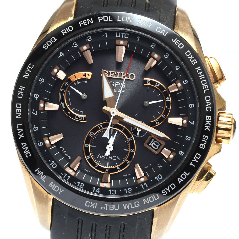 SEIKO Astron SBXB055/8X53-0AC0-2 Day date Solar Powered Radio Men's Watch_894383