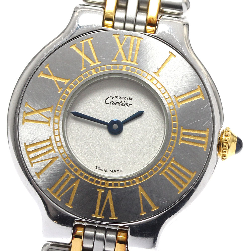 CARTIER Must21 W10051F4 Silver Dial Quartz Ladies Watch_894425