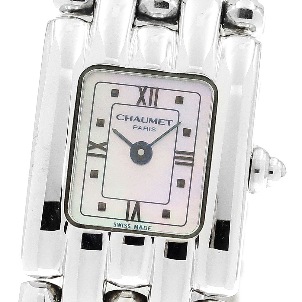 Chaumet Kesis White shell Dial Quartz Ladies Watch_894454