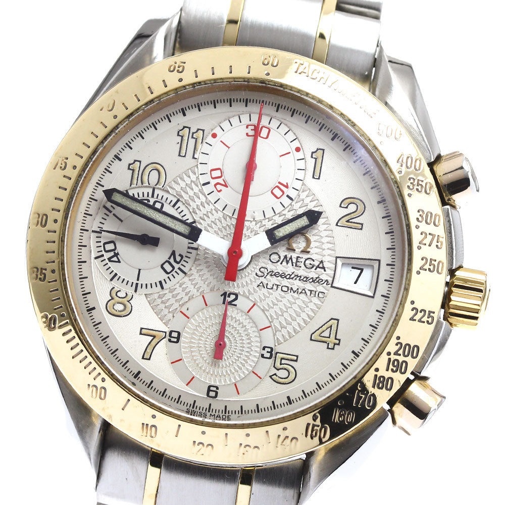 OMEGA Speedmaster 3313.33 Date Chronograph Automatic Men's Watch_894460