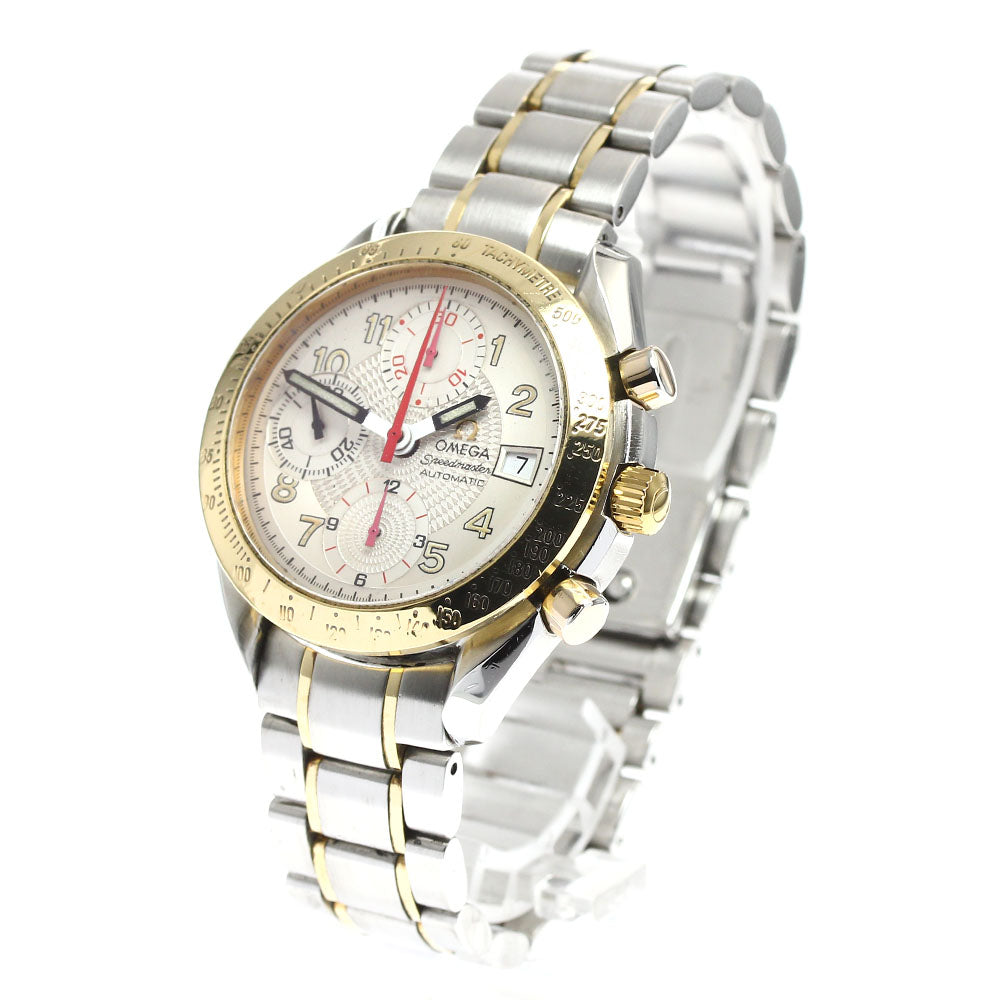 OMEGA Speedmaster 3313.33 Date Chronograph Automatic Men's Watch_894460