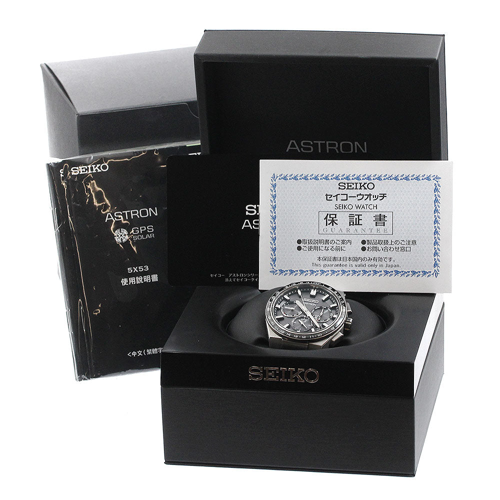 SEIKO Astron SBXC111/5X53-0BR0 GPS day-date Solar Powered Radio Men's_894581