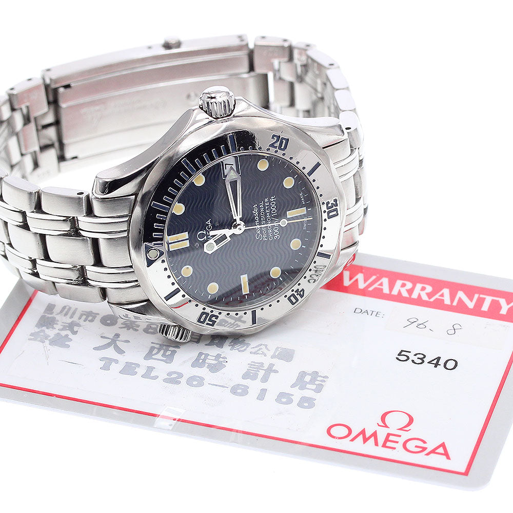 OMEGA Seamaster Diver 300M 2552.80 Date Navy Dial Automatic Boy's Watch_894624