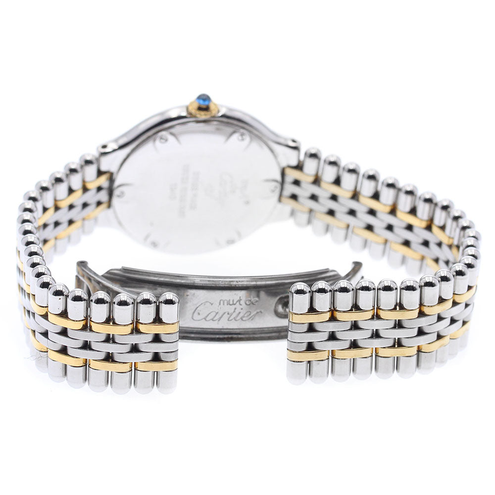 CLOSER Store - CLOSER Limited - CARTIER Must 21 W10075F4 Silver