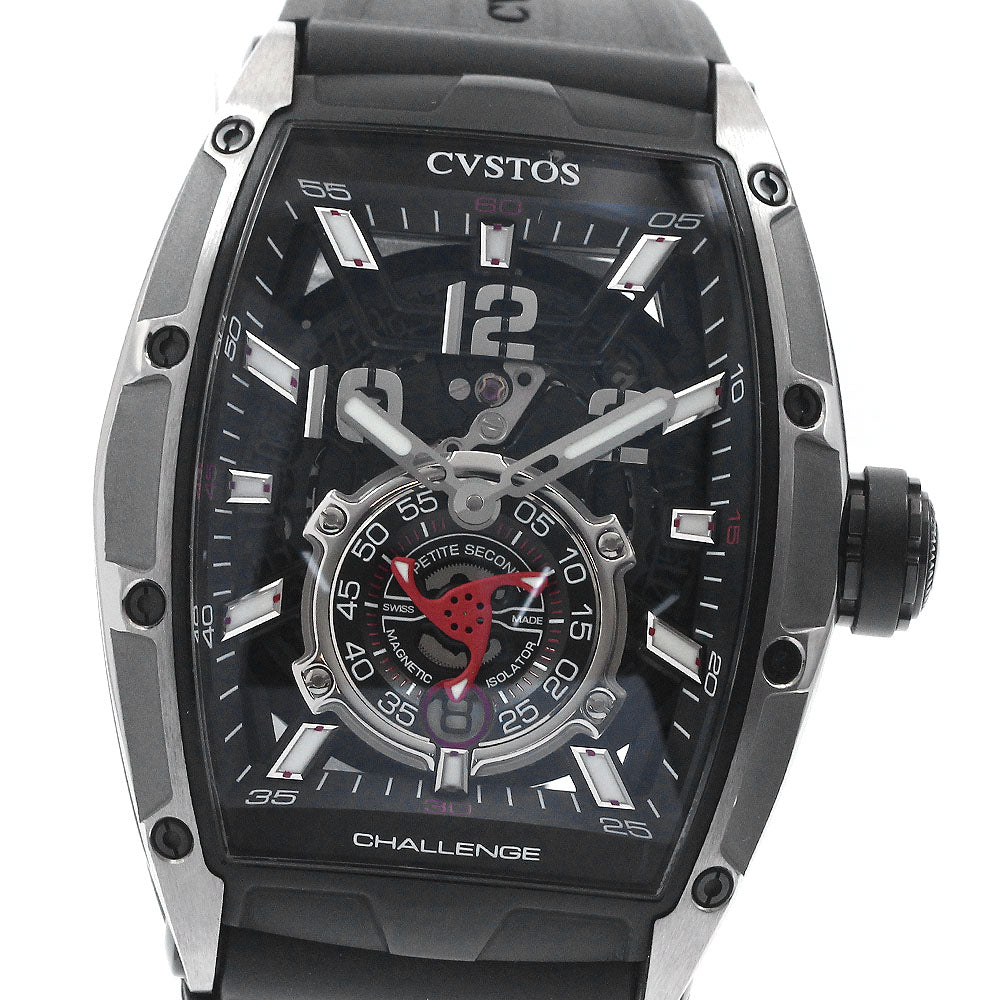 CVSTOS Challenge Jet Liner II CVT-JET2-PSTTBKTT Automatic Men's Watch_894805