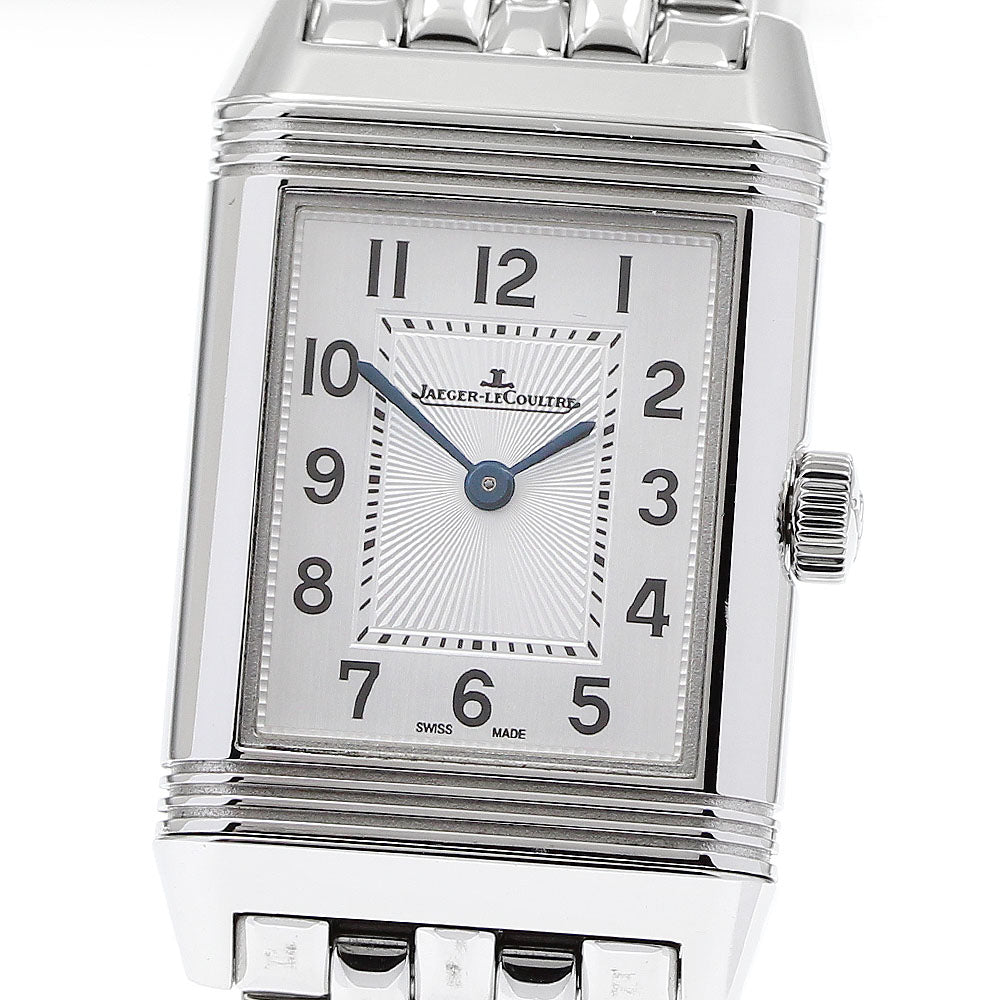 JAEGER-LECOULTRE Reverso Classic Small Duet 211.8.44/Q2668130 HW Ladies_894907