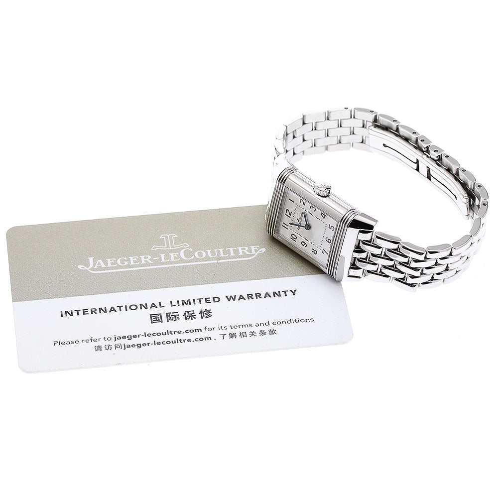 JAEGER-LECOULTRE Reverso Classic Small Duet 211.8.44/Q2668130 HW Ladies_894907