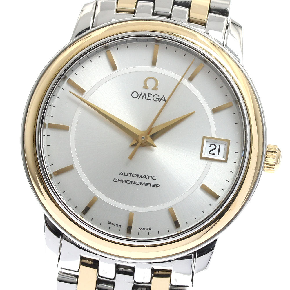 OMEGA De Ville Prestige 4300.31 Date Silver Dial Automatic Men's Watch_895008