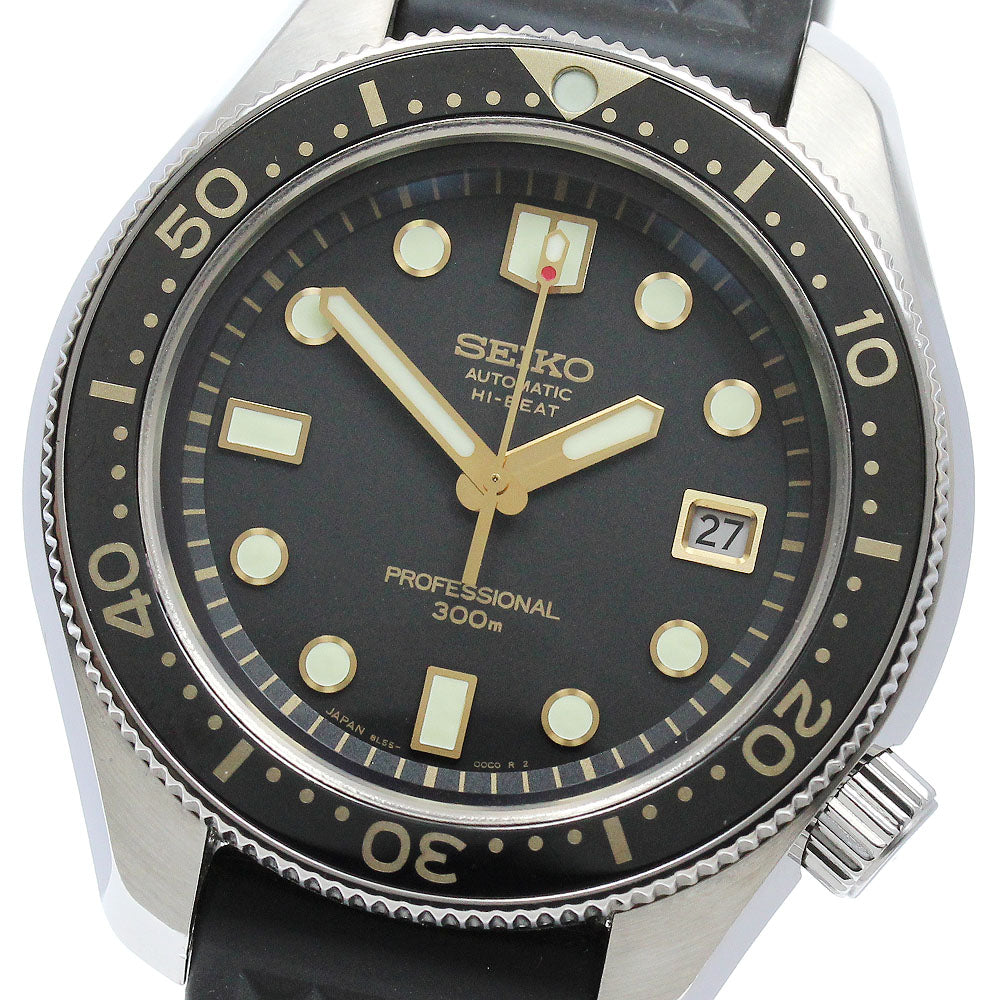 SEIKO Prospex 1968 Mechanical Divers Standard Design SBEX007 AT Men's_895143
