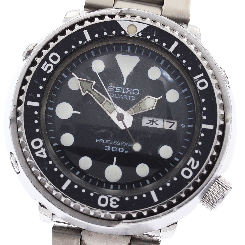 SEIKO Professional diver 7549-7010 Day Date Tuna Can Quartz Men's Watch_895179