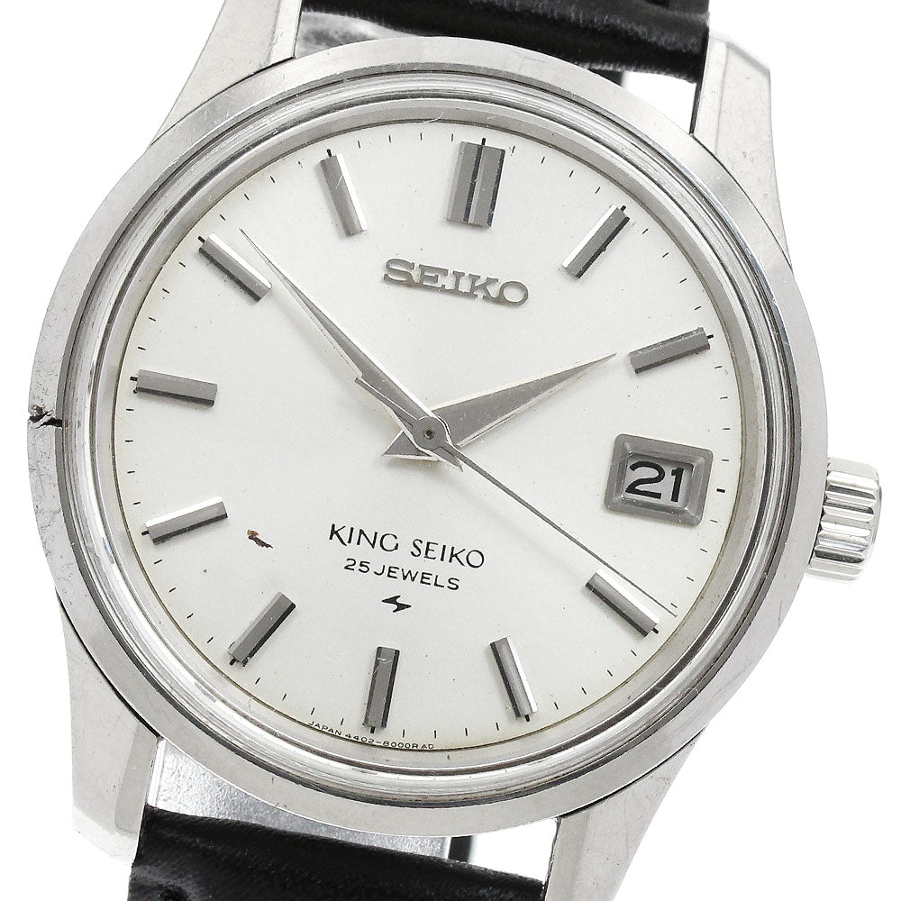 SEIKO King Seiko 4402-8000 Date Silver Dial Hand Winding Men's Watch_895267